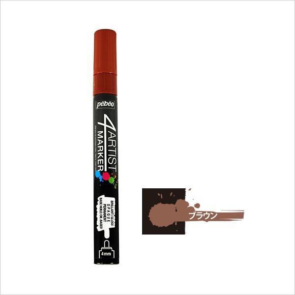 }[J[  s yCg yxI pebeo 4A[eBXg}[J[ uE 4mm 580119