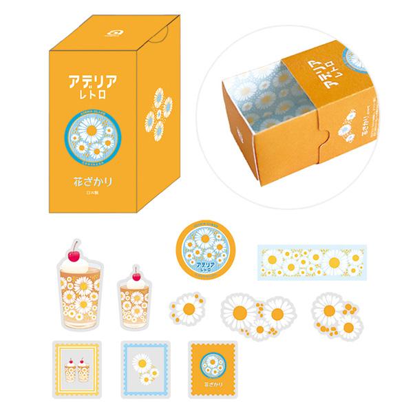 アデリアレトロ リュリュ RYU RYU シール アデリア フレークシール 花ざかり ADFS02 30枚入り レトロ 透明シール