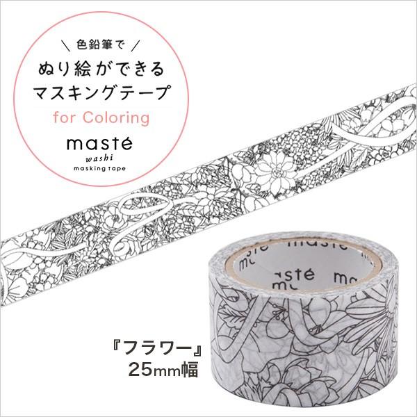 }XLOe[v  }[NX ʂGł t[ MST-ZC02-B 25mm×5m lR|XΉ