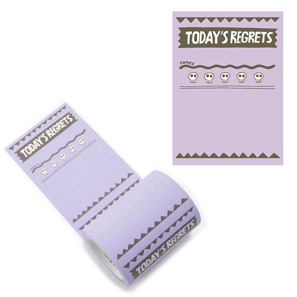 }XLOe[v  Mark's }[NX maste CtOp}XLOe[v Obg MST-FA02-B 55mm×5m yΉ