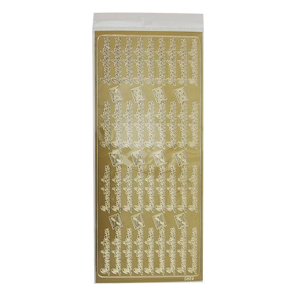 シール ステッカー パーチメントクラフト エンボスステッカー