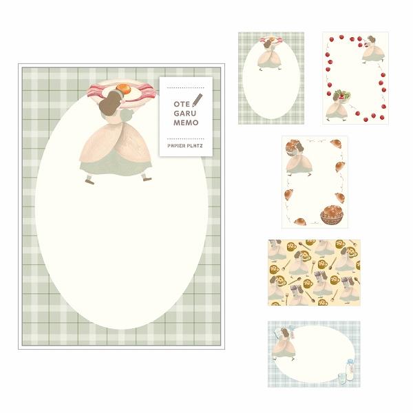メモ メモ帳 PAPIER PLATZ パピアプラッツ クレス てるふく商店 OTEGARU MEMO おてがるメモ 朝食ができました 50枚入 37-530