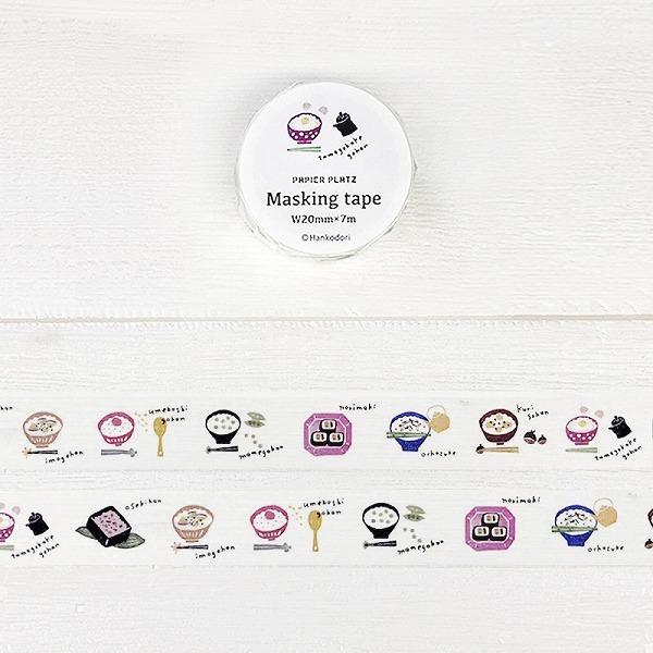 }XLOe[v PAPIER PLATZ psAvbc ͂񂱂ǂ ͂ 37-897 20mm×7m