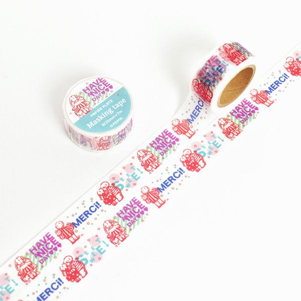 マスキングテープ PAPIER PLATZ パピアプラッツ クレス PEPIN ぺピン HAVE A NICE DAY! 52-103 20mm×7m くま クマ 熊