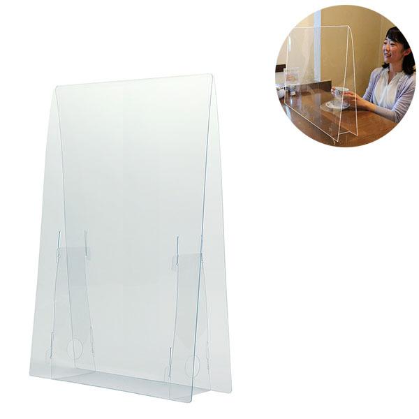 会議やお店で大活躍の透明パーテーション。アルコール洗剤で清拭が可能です。組み立てや保存も簡単な構造になっています！サイズ：Ｈ500ｘＷ350ｘＤ100mm【注意事項】●安全に組み立てるために、手袋や軍手を着用し2人以上での組み立てをお薦めし...
