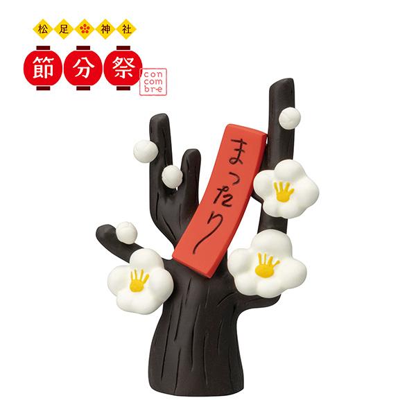 DECOLE ディスプレイ デコレ コンコンブル concombre 松足神社 DECOLE ディスプレイ デコレ コンコンブル concombre 松足神社