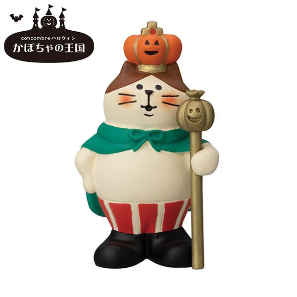 DECOLE（デコレ） ディスプレイ コンコンブル concombre ハロウィン