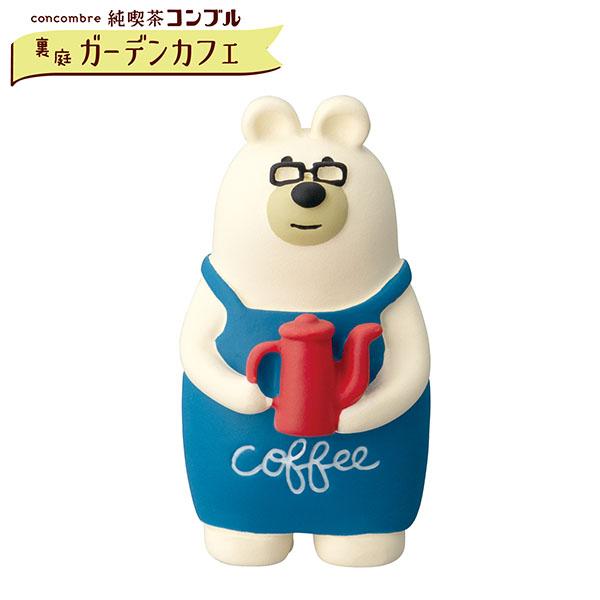 DECOLE ディスプレイ デコレ コンコンブル concombre 純喫茶 DECOLE ディスプレイ デコレ コンコンブル concombre 純喫茶