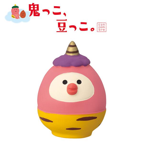 ディスプレイ デコレ DECOLE コンコンブル concombre 節分 鬼っこ、豆 
