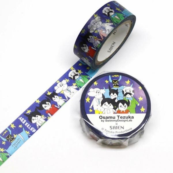 }XLOe[v SAIEN ʉ×SwimmyDesignLab J~C\Y ƃV[Y SrAg UR-0111 15mm×7m