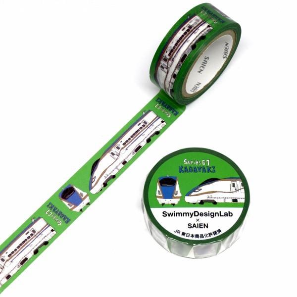 }XLOe[v SAIEN ʉ×SwimmyDesignLab J~C\Y ƃV[Y KAGAYAKI UR-0151 15mm×7m