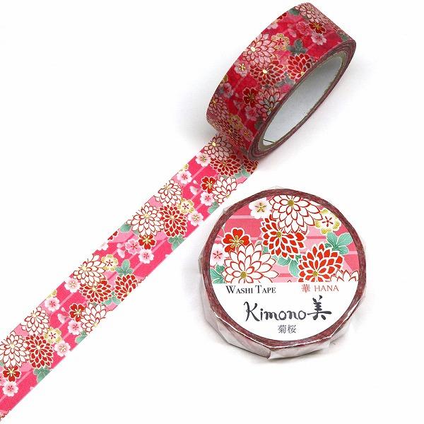 }XLOe[v kimono J~C\Y  FT^Cv e GR-1041 15mm×7m