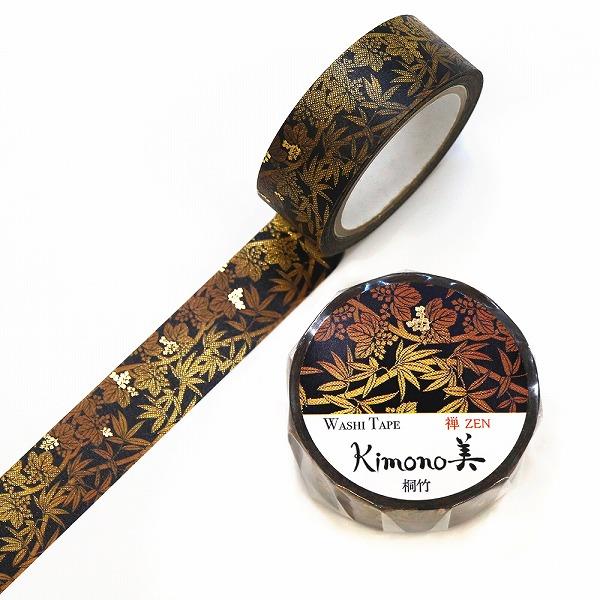 マスキングテープ Kimono美 カミイソ産商 禅(ZEN) 粋タイプ 桐竹 GR