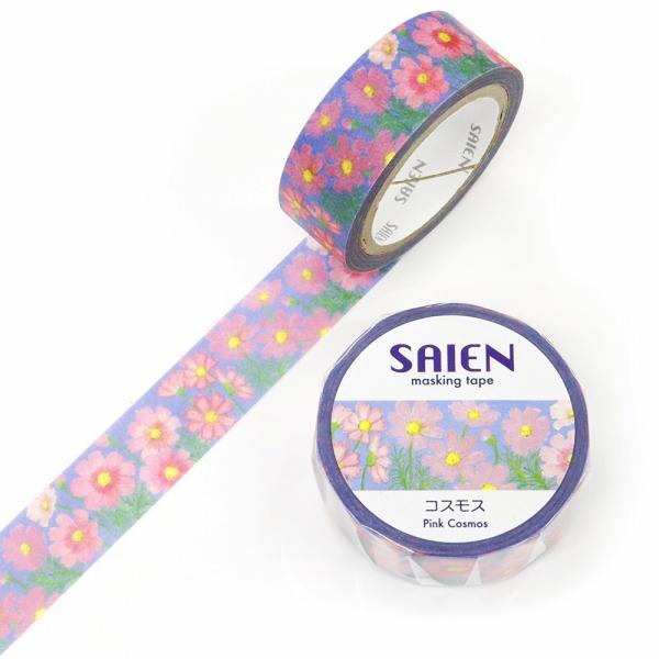 マスキングテープ SAIEN 彩宴 カミイソ産商 作家シリーズ