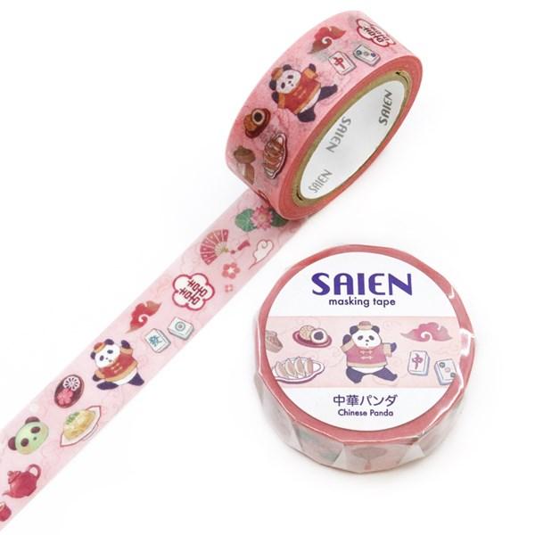 マスキングテープ SAIEN 彩宴 カミイソ産商 オリジナルシリーズ 中華パンダ UR-0288 15mm×7m ぱんだ