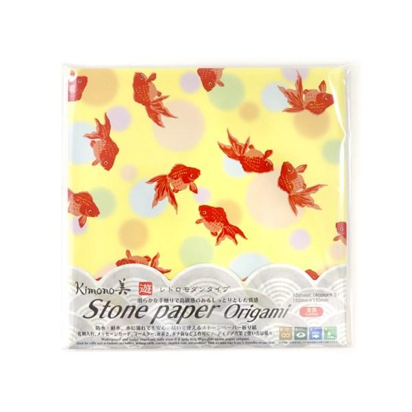 ★爆買★折り紙 kimono美 カミイソ産商 ストーンペーパーオリガミ 游 YUU レトロモダンタイプ 金魚 15.0cm 12枚入 ORIGAMI No.2027