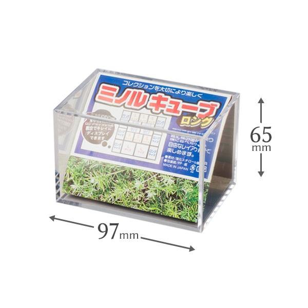 RNV fBXvC tBMA l` P[X ~mL[u O NA×NA v65×H65×D97mm 1