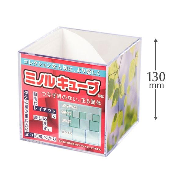 RNV fBXvC tBMA l` P[X ~mL[u LL NA×NA v130×H130×D130mm 1