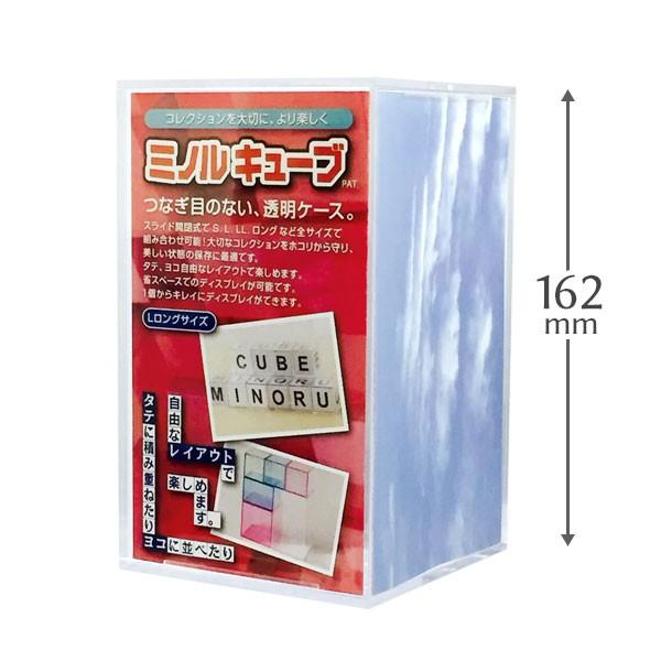 RNV fBXvC tBMA l` P[X ~mL[u LO NA×NA v97×H97×D162mm 1