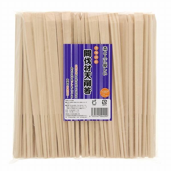 񂾂  ghV픢 8 21cm  100V