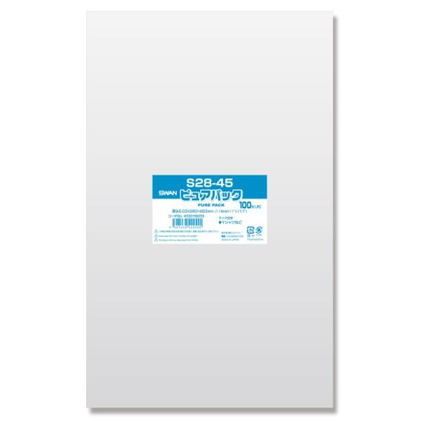 OPP sApbN S28-45 (e[vȂ) 100   bsO nhCh