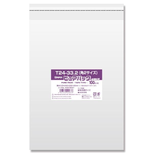 OPP sApbN T24-33.2(p2TCY) e[vt 100   bsO nhCh