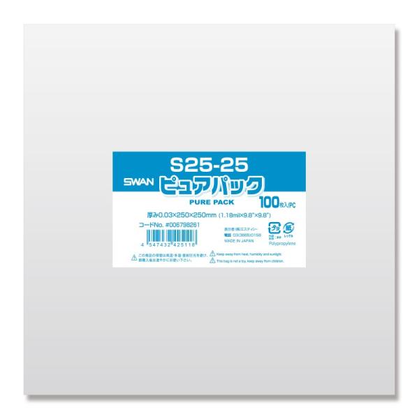 OPP sApbN S25-25 (e[vȂ) 100   bsO nhCh