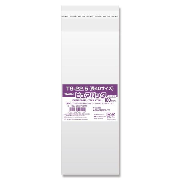 OPP sApbN T9-22.5(40TCY) e[vt 100   bsO nhCh