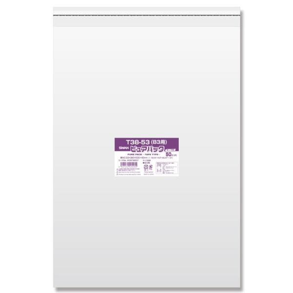 OPP sApbN T38-53(B3p) e[vt 50   bsO nhCh