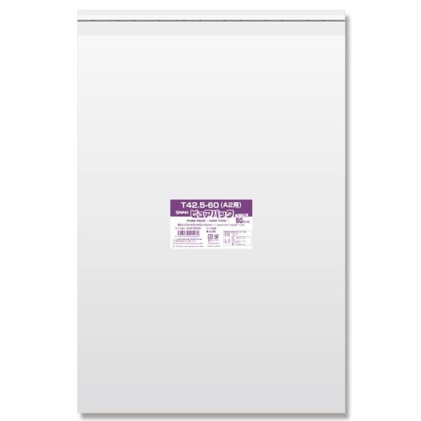 OPP sApbN T42.5-60(A2p) e[vt 50   bsO nhCh