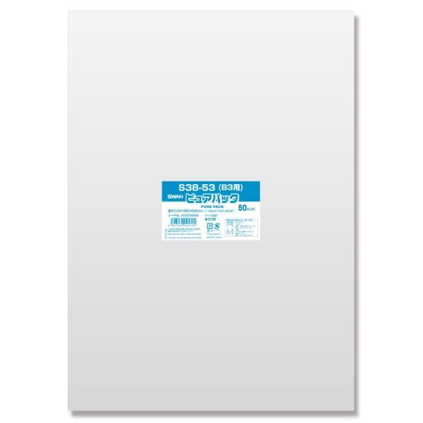 OPP sApbN S38-53 (e[vȂ) 50   bsO nhCh