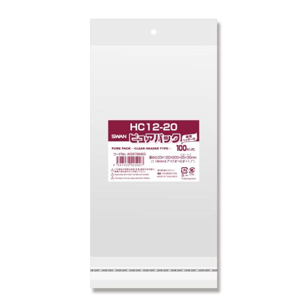 OPP SWAN sApbN HC 12-20 100   bsO nhCh