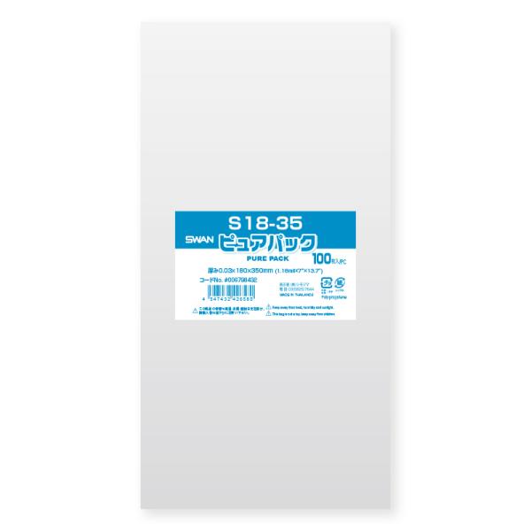 OPP sApbN S18-35 (e[vȂ) 100 SWAN   bsO nhCh