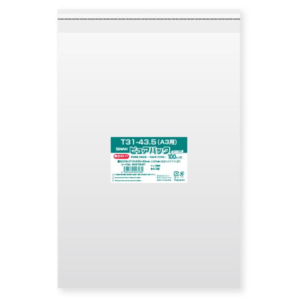 OPP sApbN T31-43.5iA3pj (e[vt) 04 100 SWAN   bsO nhCh