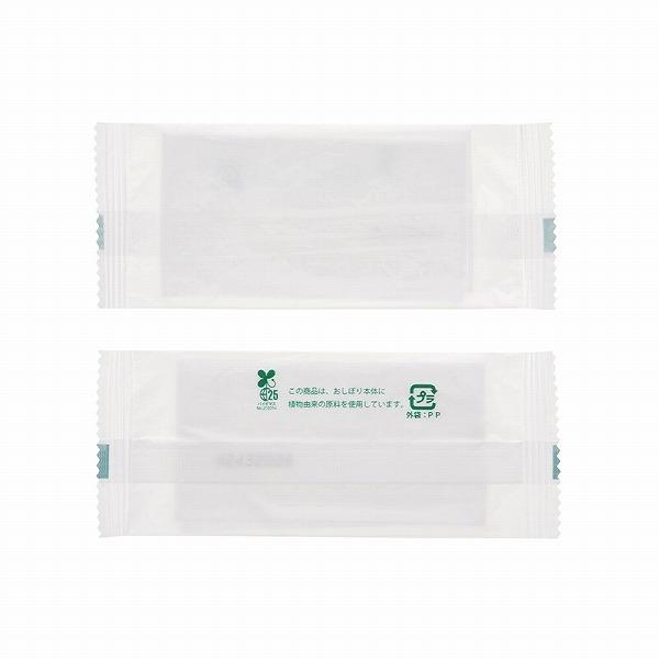 肌触りが良く、丈夫なレーヨン不織布タイプの平型おしぼりです。おしぼり本体にバイオマス成分を配合した環境にやさしい仕様です。 ●入数:100枚シートサイズ：130×180mm
