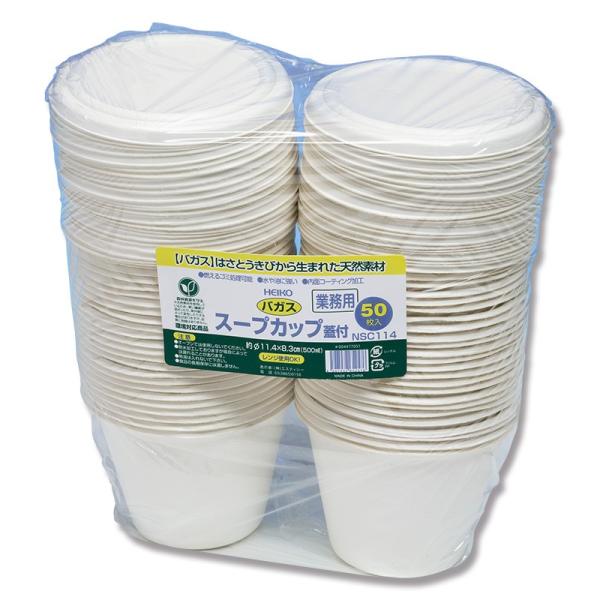 oKX@X[vJbv@Wt@NSC114@Ɩp@50