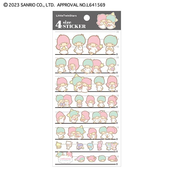 カミオジャパン シール CUTE MODEL 4サイズステッカー リトルツイン