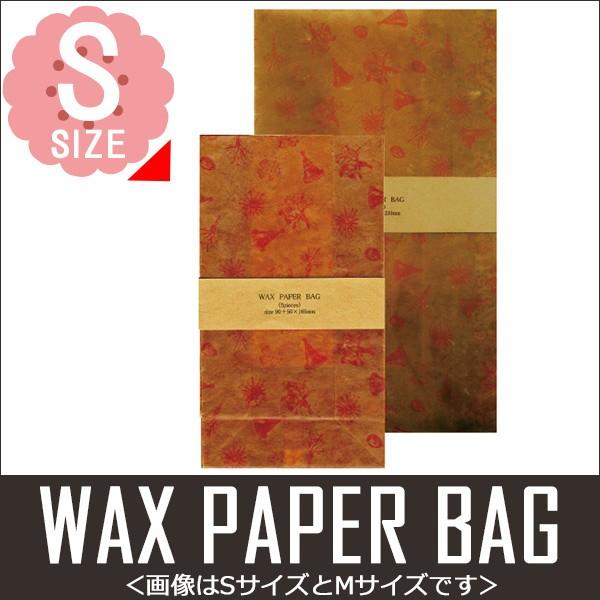 bNXy[p[obO p^Cv  OaX  p[eB[ x[W STCYi5j CWP-03BG