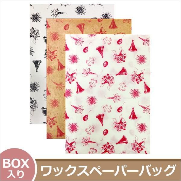 ワックスペーパー 封筒の人気商品・通販・価格比較 - 価格.com ワックスペーパー 封筒の人気商品・通販・価格比較 - 価格.com