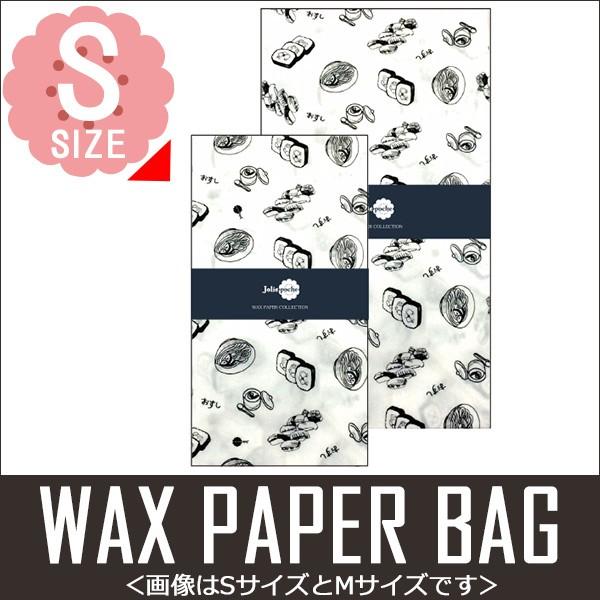 bNXy[p[obO p^Cv  OaX   zCg STCYi5j TWO-03WH