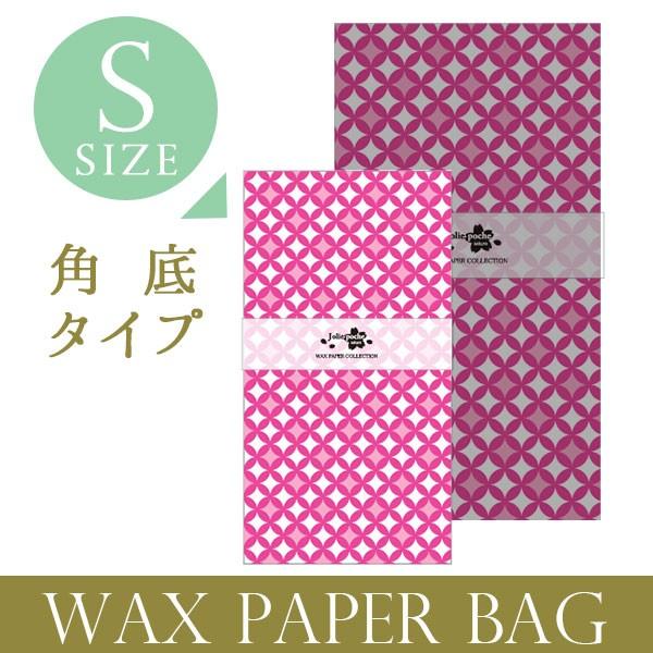 bNXy[p[obO p^Cv(S)  OaX   zCgi5j  JSN-03WH