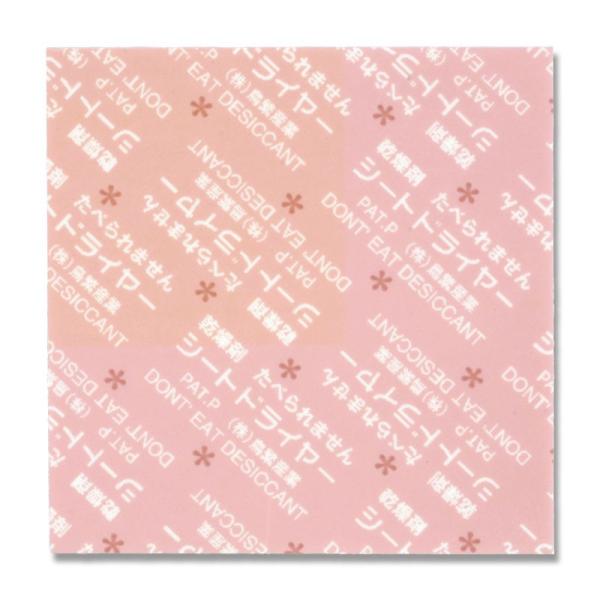 �V�[�g�h���C���[ SD�|3030K 500��