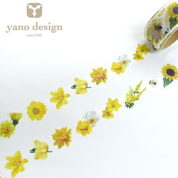 }XLOe[v  Ehgbv ROUND TOP ۓVY yano design series Flowers for collage yellow 20mm5m YD-MK-039 lR|XΉ