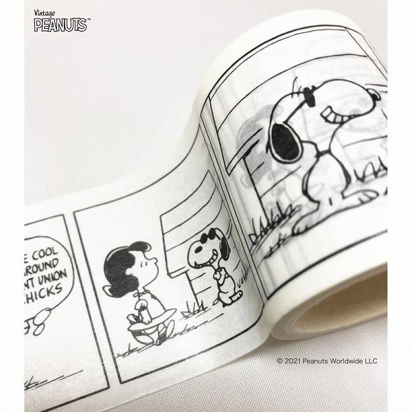 マスキングテープ S C スヌーピー Joe Cool Smt71 50mm 5m シモジマラッピング倶楽部 Yahoo 店 通販 Yahoo ショッピング