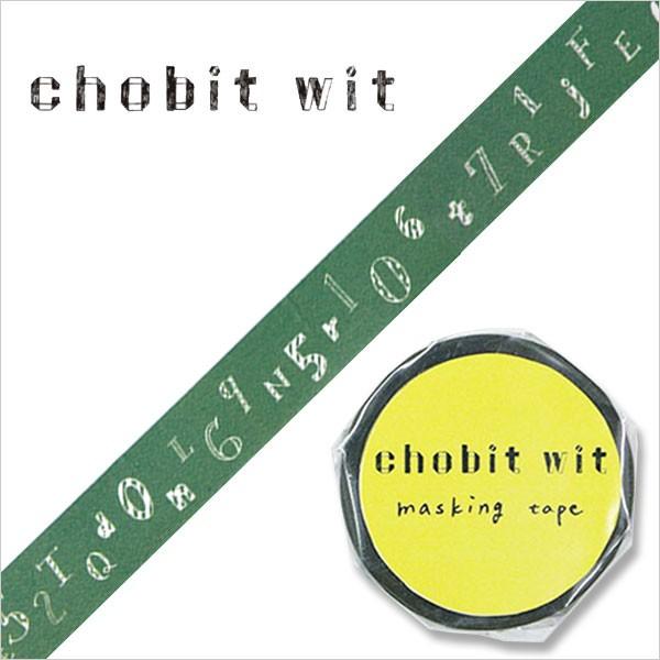 }XLOe[v  O[tbV GreenFlash chobit wit number CW-071 15mm×10m lR|XΉ