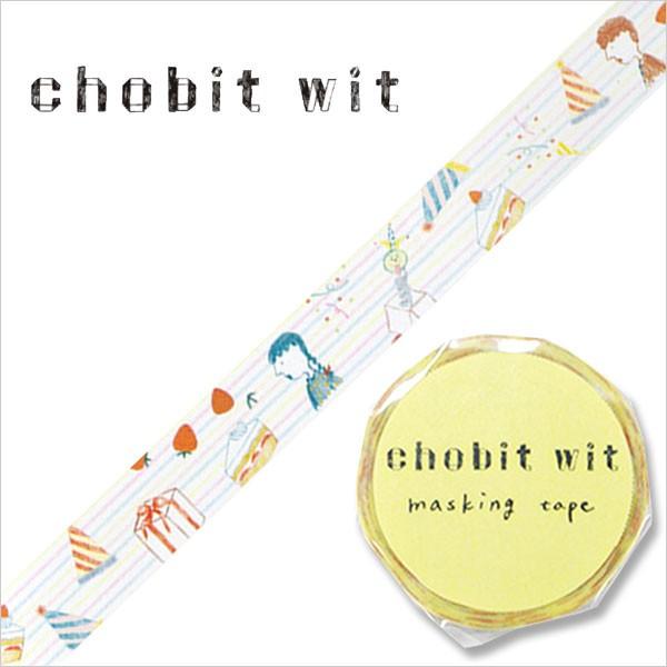 }XLOe[v  O[tbV GreenFlash chobit wit party CW-073 15mm×10m lR|XΉ