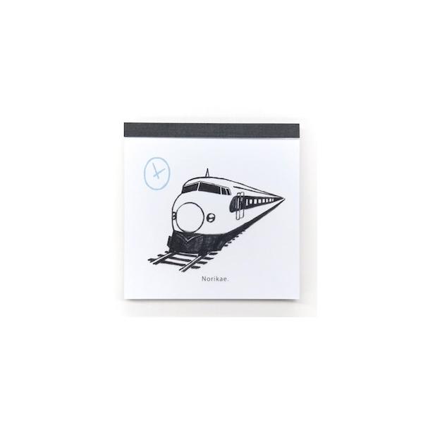 pbhEXNGA  O[tbV GreenFlash watashi lassic. mJG GFO-059