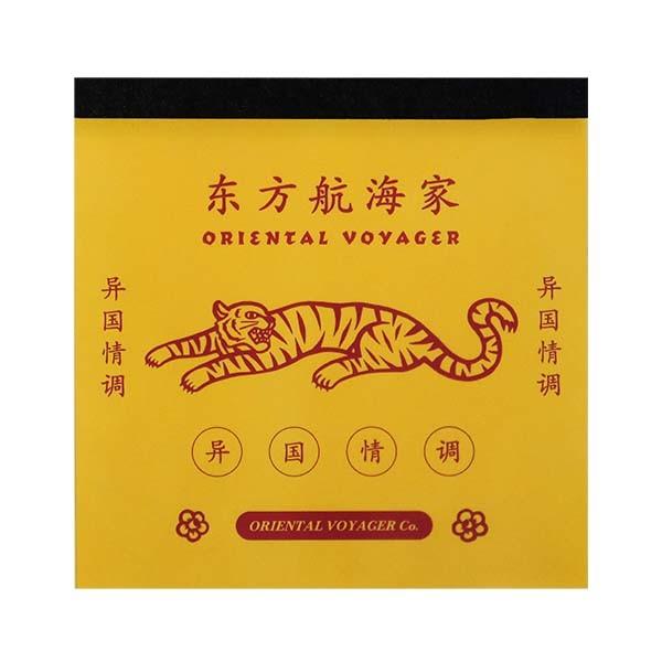 pbhEXNGA O[tbV GreenFlash ORIENTAL VOYAGER OV-001 