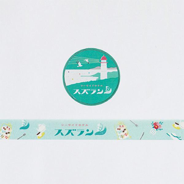 }XLOe[v O[tbV GreenFlash gm[ RR-020 (XY) a g