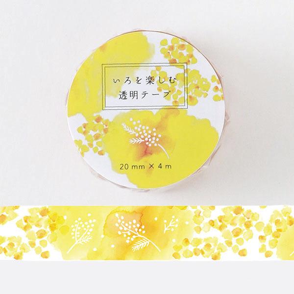 NAe[v O[tbV GreenFlash yޓe[v ~U 20mm×4m CL-018